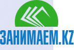 Zanimaem.kz